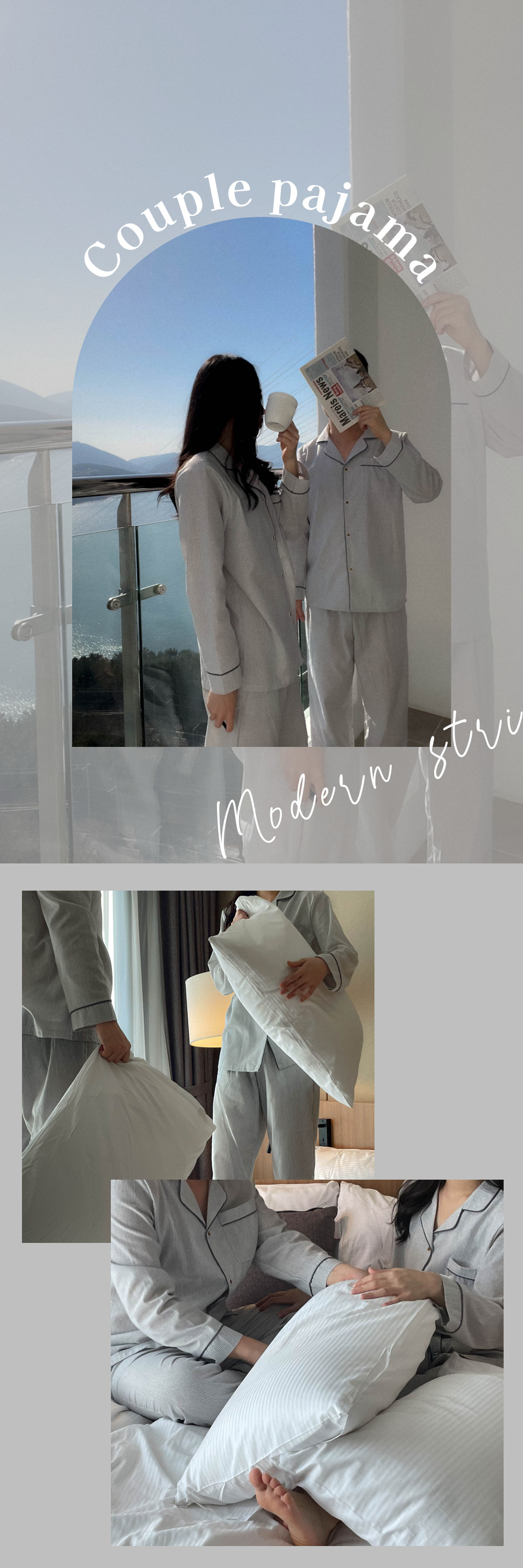 💖당일💖크리스마스 연말 모던 스트라이프 커플 잠옷 파자마 홈웨어 브라운 그레이 겨울 파티 상세 이미지 9