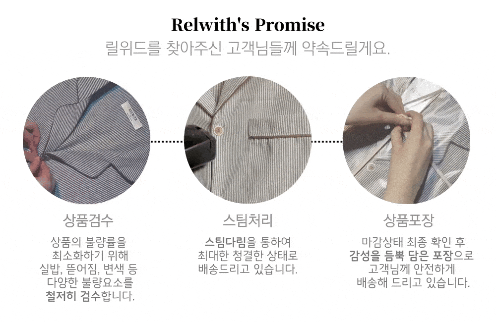 🎁오늘발송💑3일세일💦최저가 반팔 스트라이프 커플잠옷 파자마 홈웨어 상세 이미지 4